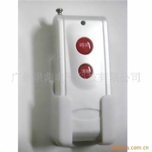 C-2X2键呼叫器（带清除功能的呼叫器）无线呼叫器呼叫服务器