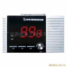 C-40A台式99路无线呼叫服务器呼叫服务器呼叫器