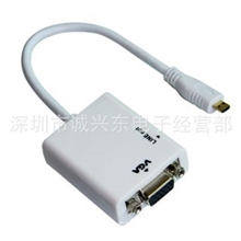MicroHDMI转VGA转换器转换线投影转接头MicroHDMIMaletoVGA