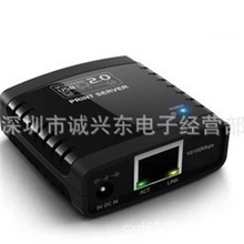 黑色打印机服务器USB打印服务器支持多型号打印机网络打共享器