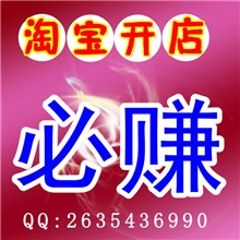 捷易通软件代理第五六代话费自动充值加盟第七代速度达送万元豪礼