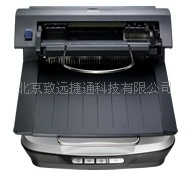 EpsonV500Office