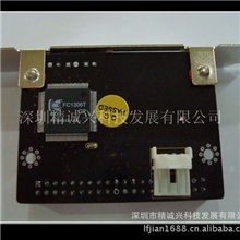 SD转IDE3.5公头带挡板SD转IDE3.5母头带挡板