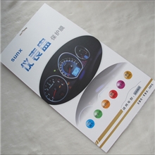 奥迪A4LA6LQ5仪表盘导航贴膜专车专用防刮花贴膜