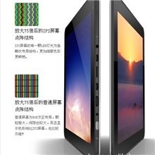 【工厂供应】9.7寸A20（双核）安卓4.2智能电容式平板电脑