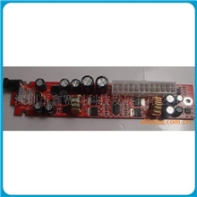 itx电源批发ITX电源Iwill12V120WDC-ITX小电源专业itx电源