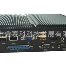 生产销售电脑整机全套品质保障多款任选可按客户要求订做