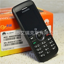 现货批发华为C2829特价直板彩屏CDMA电信天翼促销手机QQUC浏览器