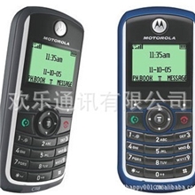 大量批发最低价礼品手机高质量C118量大从优