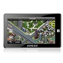 麦数e路航X207寸汽车载gps导航仪厂家直销