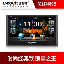 7寸GPS导航仪车载导航卫星导航汽车电子导航仪价格优惠优路特K5