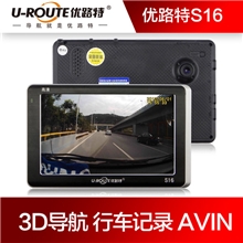 5寸导航仪GPS导航仪带行车记录倒车后视一体机优路特S16R583