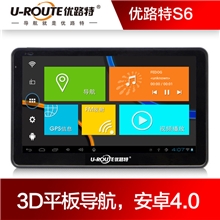 7寸平板智能3D导航电容多点触控屏WIFI上网高清双核8G优路特S6