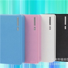 批发PowerBank移动电源20000毫安大钱包迷你便携多功能充电宝