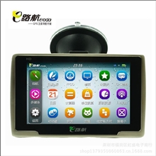 正品E路航E6005寸高清车载GPS导航仪3D实景内置4G一级代理批发