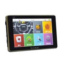 e路航GPS导航仪LH980N5寸经典高清金属外壳