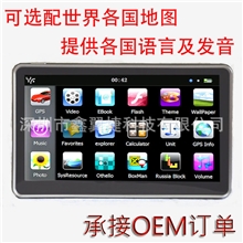 工厂直批7寸Z950汽车便携式GPS导航仪欧洲德国法国英国荷兰地图