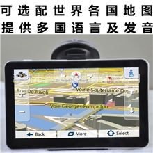 外贸专供7寸MTK便携式汽车GPS导航仪澳洲澳大利亚新西兰地图