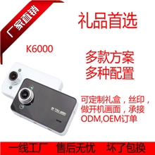 苹果手机外观高清行车记录仪LED灯俄罗斯出口热销款K6000工厂价