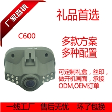 厂家直销C600迷你高清1080P广角红外夜视不漏秒车载行车记录仪