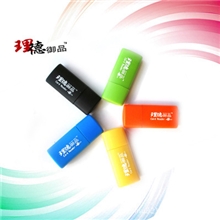 理德御品小酷狗TF读卡器USB2.0传输厂家优势批发