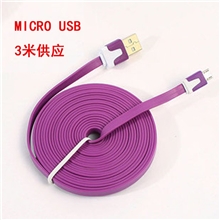 送袋子3米V8小面条手机数据线MICRO安卓智能机通用HTC三星批发