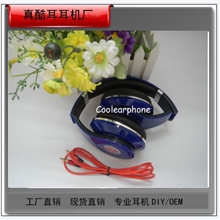 豪华版录音师studio头戴式耳机重低音耳机迷你solo插线耳机