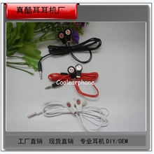 新款魔音小面条耳机入耳式彩色魔音耳机耳机批发全国低价包邮