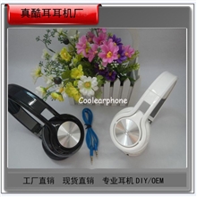 SM818厂家批发50分耳机降噪耳机SMS有线头戴式带麦耳机耳机批发