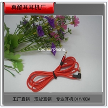 Solo录音师耳机线音频线带麦克风iphone三星小米HTC耳线