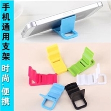 手机支架批发懒人支架iphone4/4S双档支架折叠支架手机通用