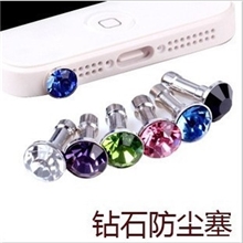 钻石耳机防尘塞3.5口手机防尘塞苹果水钻防尘赛淘宝卖家赠品