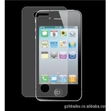 苹果iphone4屏幕前后款高清膜磨砂膜iphone4s贴膜手机膜