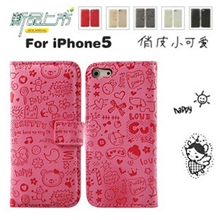 【供应】批发苹果5皮套手机皮套保护套小魔女左右开皮套