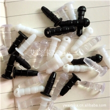 防尘塞配件防尘塞底座防尘塞素材防尘塞头3.5mm通用批发