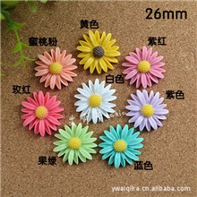 diy手机饰品配件ZAKKA款26mm太阳花小雏菊树脂花手机美容材料批发