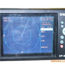 批量供应新型KB-823船用导航（促销价)
