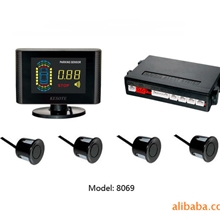 供应新款8069语音倒车雷达