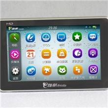 E路航Z200便携式导航仪批发车载GPS批发可出外单