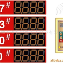 专业设计厂价值供，LED油价牌、LED广告牌、LED标志