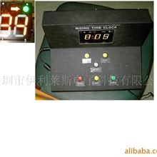 ODMLED计分牌、倒计时