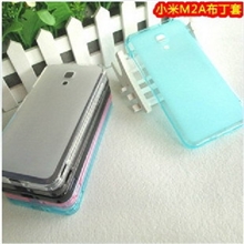 现货供应小米M2A布丁套手机磨砂保护套M2A清水软胶套