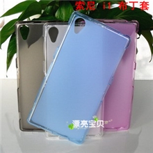 大量供应索尼i1彩色布丁套L39H手机保护套Z1清水软胶套