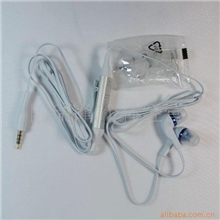 诺基亚WH-701X658005530N97miniC5N8原装入耳式耳机-白色