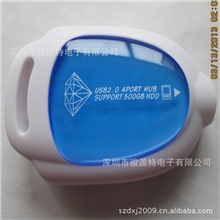 供应USBHUB,镜面HUB,宝石4口HUB,钻石2.0礼品HUB