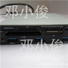 供应USB3.0读卡器USBCOMBOUSB3.0内置读卡器多功能读卡器