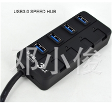供应USB3.0HUB集线器，USB3.0独立开关4口HUB