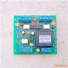 供应一拖二光隔离驱动器驱动器dc1拖2光隔离器