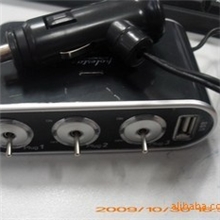 带USB独立开关式三孔点烟器车载点烟器一拖三点烟器一分三