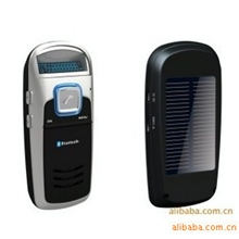 太阳能车载蓝牙车载MP3电话本汽车蓝牙免提电话吸挡玻璃